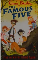 Famous Five