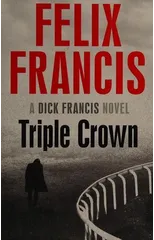 Triple Crown