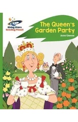 Reading Planet - The Queen's Garden Party - Green