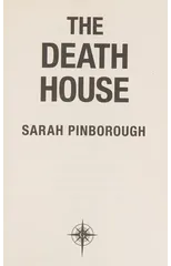 The Death House