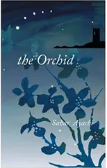 The Orchid