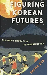 Figuring Korean Futures