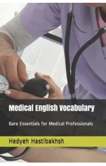 Medical English Vocabulary
