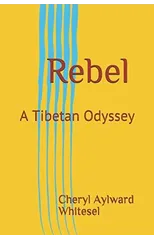 Rebel