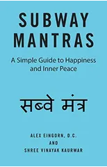 Subway Mantras