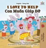 I Love to Help