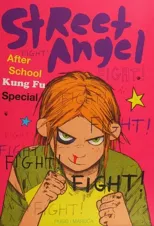 Street Angel
