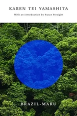 Brazil-Maru