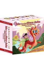 Tales from the Chinese Zodiac
