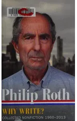 Philip Roth