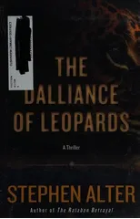 The Dalliance of Leopards