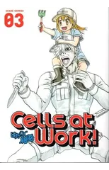 Cells At Work! 3
