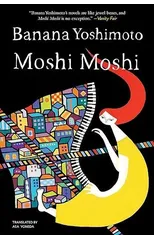 Moshi Moshi