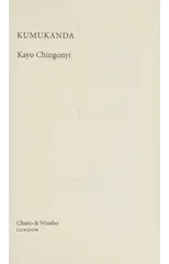 Kumukanda