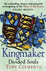 Kingmaker