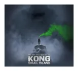 The Art of Kong
