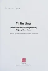 Yi Jin Jing