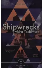 Shipwrecks