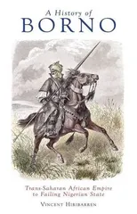 A History of Borno