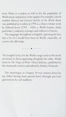 All Through the Night