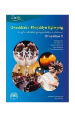 Gweddiau'r Flwyddyn Eglwysig