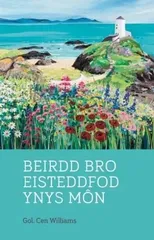 Beirdd Bro'r Eisteddfod