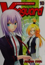 Cardfight!! Vanguard 10