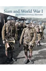 Siam and World War 1