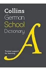 German School Dictionary