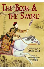 The Book and the Sword