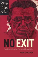 No Exit