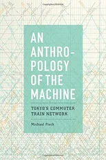 An Anthropology of the Machine