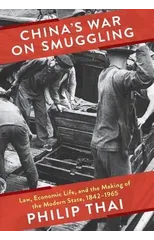 China’s War on Smuggling