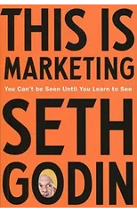 This is Marketing