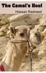 The Camel's Hoof