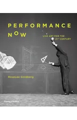 Performance Now