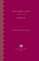Risalo