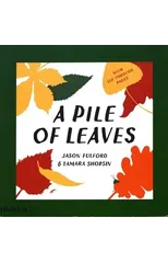 A Pile of Leaves