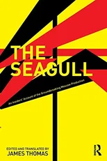 The Seagull