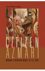 Citizen Azmari