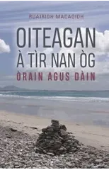 Oiteagan a Tir nan Og