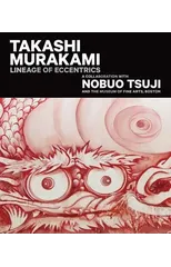 Takashi Murakami