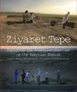 Ziyaret Tepe