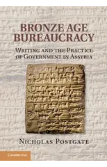 Bronze Age Bureaucracy