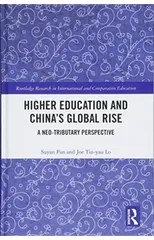 Higher Education and China’s Global Rise
