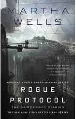 Rogue Protocol