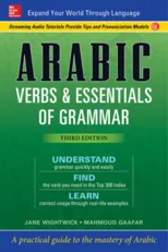 Arabic Verbs & Essentials of Grammar, Third Edition