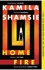 Home Fire