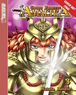 Sword Princess Amaltea, Volume 3 (English)