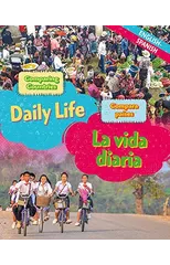 Dual Language Learners